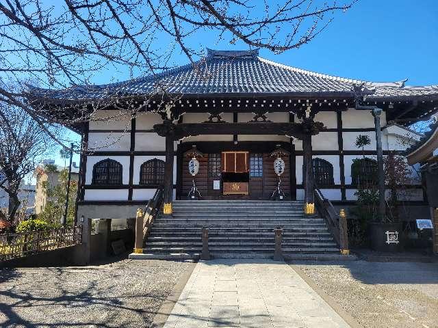 本妙山 感通寺の参拝記録2