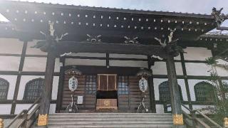 本妙山 感通寺の参拝記録(うにさん)
