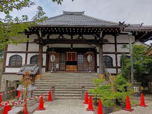 本妙山 感通寺の参拝記録3