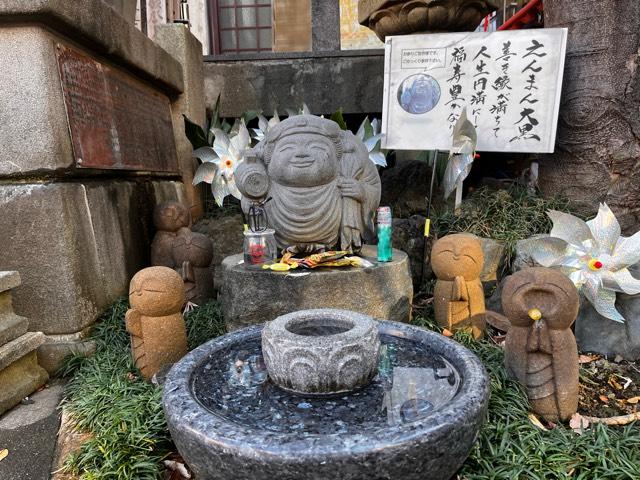 大乗山 経王寺の参拝記録6