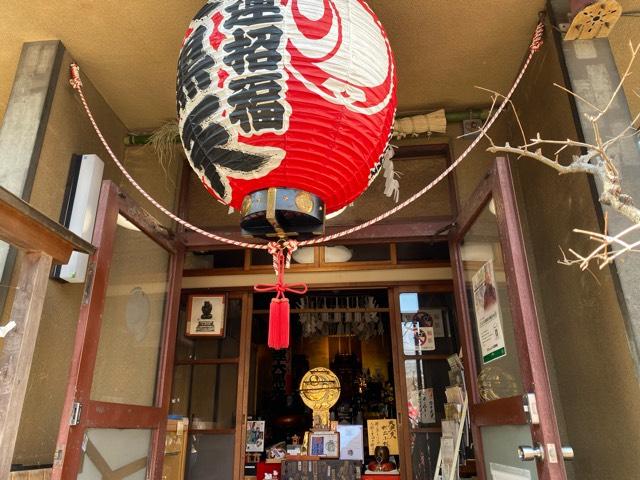 大乗山 経王寺の参拝記録7