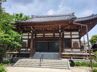 正定山 幸國寺の参拝記録(まっきーさん)