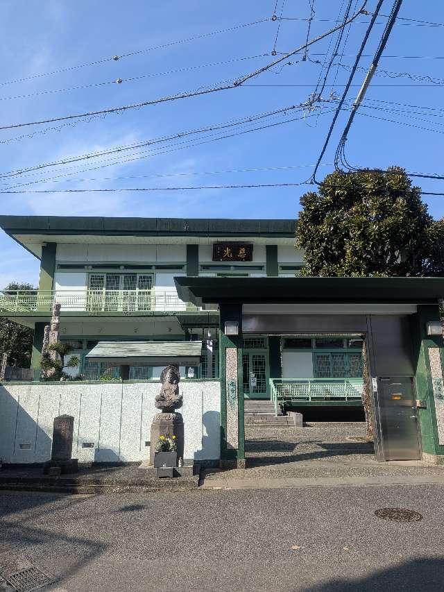 観音寺の参拝記録1