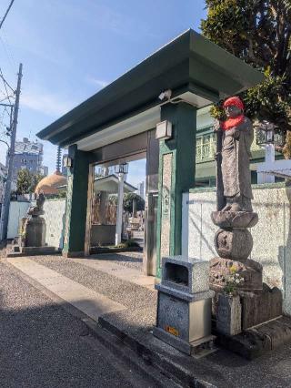 観音寺の参拝記録(はくすみさん)