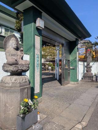 観音寺の参拝記録(はくすみさん)