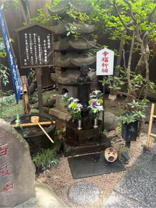 長照山 陽運寺（於岩稲荷）の参拝記録(コバルトブルーさん)