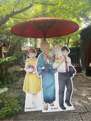 長照山 陽運寺（於岩稲荷）の参拝記録(コバルトブルーさん)