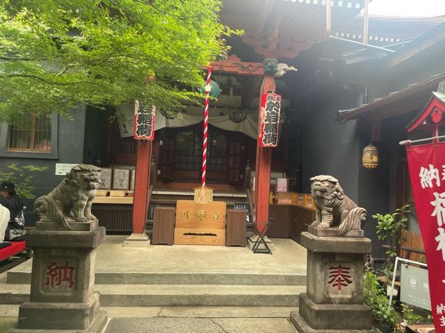 長照山 陽運寺（於岩稲荷）の参拝記録8