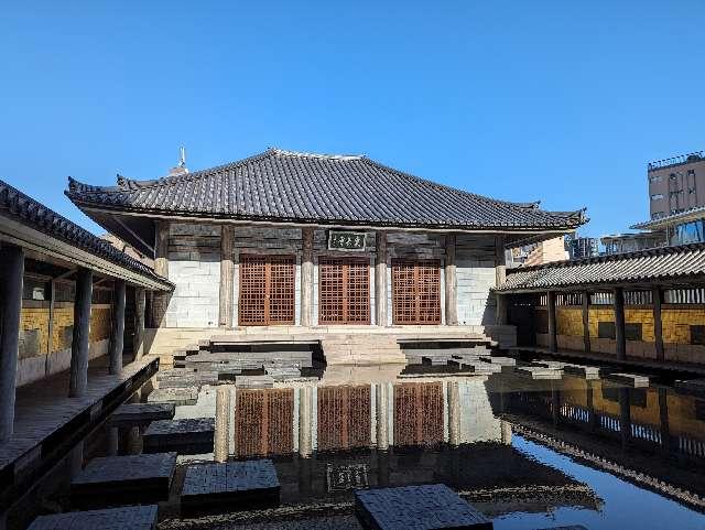 東長寺の写真1