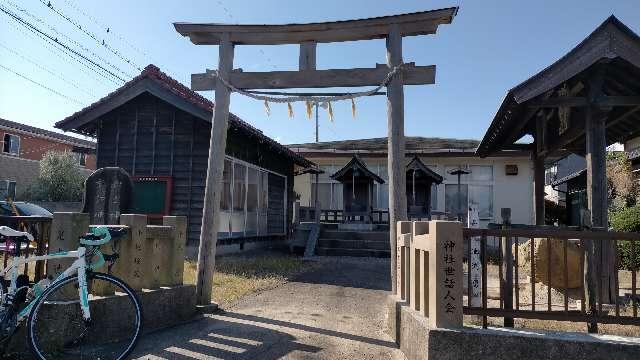 (花町)諏訪神社の参拝記録3