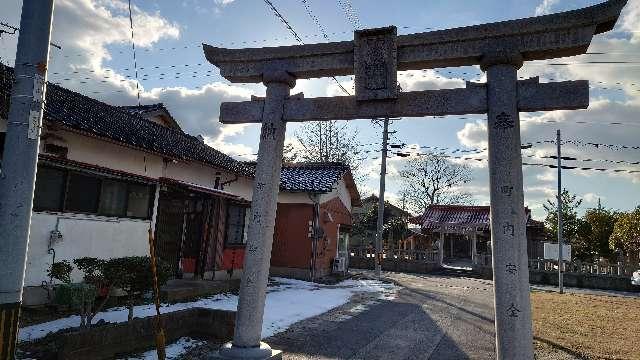 廣見神社の参拝記録1