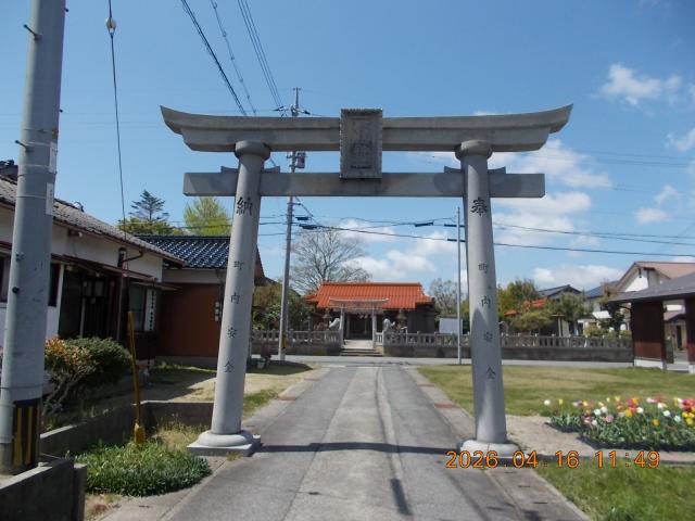 鳥取県境港市中野町 廣見神社の写真2