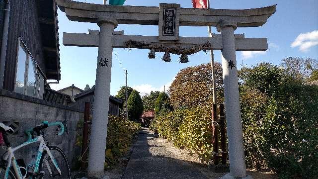 福定神社の参拝記録2