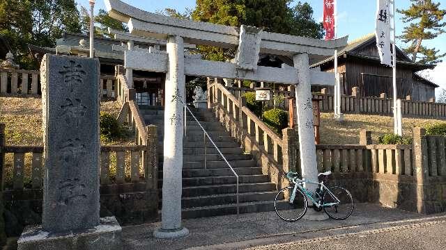 幸神神社の参拝記録1