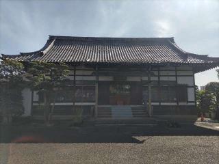 専称山 安養院 西念寺の参拝記録(百式さん)