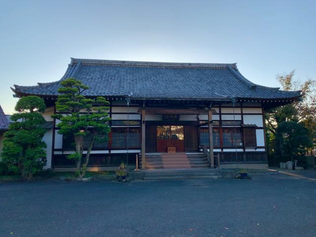 専称山 安養院 西念寺の写真1