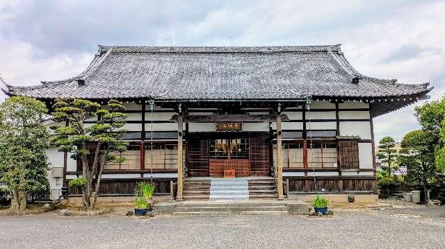 専称山 安養院 西念寺の参拝記録4