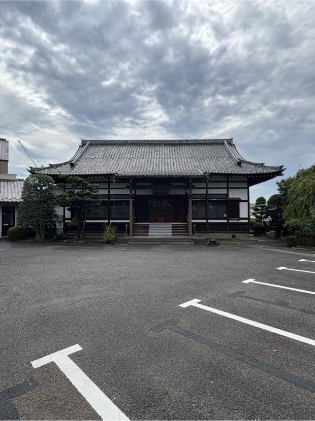 専称山 安養院 西念寺の参拝記録2