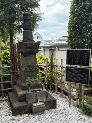 専称山 安養院 西念寺の参拝記録(コバルトブルーさん)