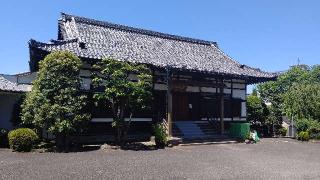 専称山 安養院 西念寺の参拝記録(はじめさん)