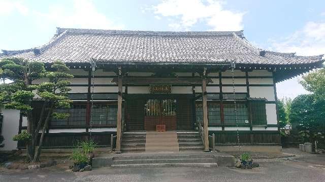 専称山 安養院 西念寺の参拝記録5