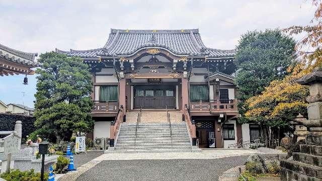 高天山 最勝寺の参拝記録1