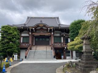 高天山 最勝寺の参拝記録(バルタさん)