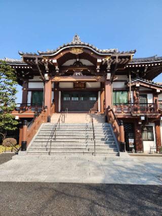 高天山 最勝寺の参拝記録(たかしさん)