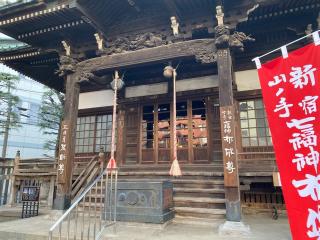 霞関山 本覚院 太宗寺の参拝記録(スエさん)