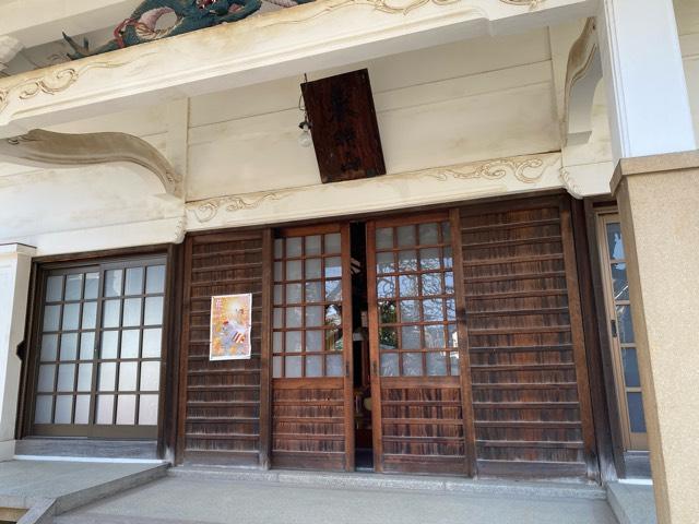 春時山 法善寺の参拝記録3