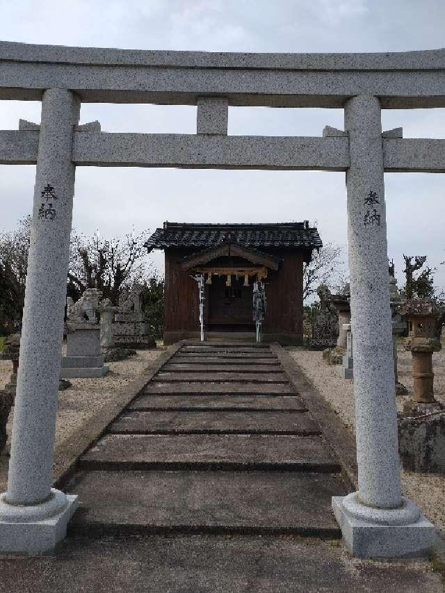 鳥取県米子市上福原1丁目14 上福原神社の写真1