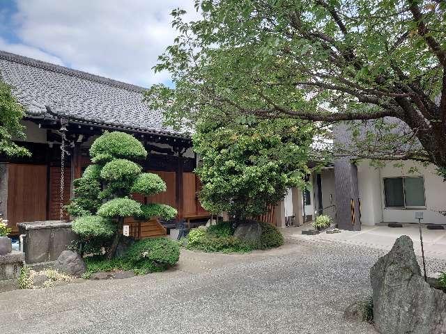 大久保山 永福寺の参拝記録4