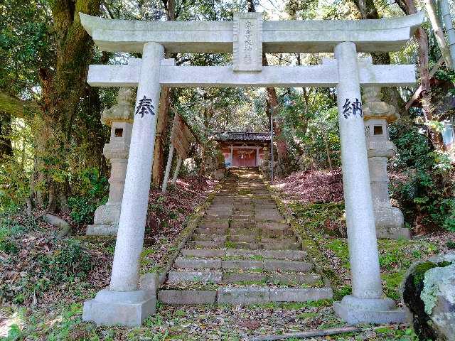 奈喜良神社の参拝記録1