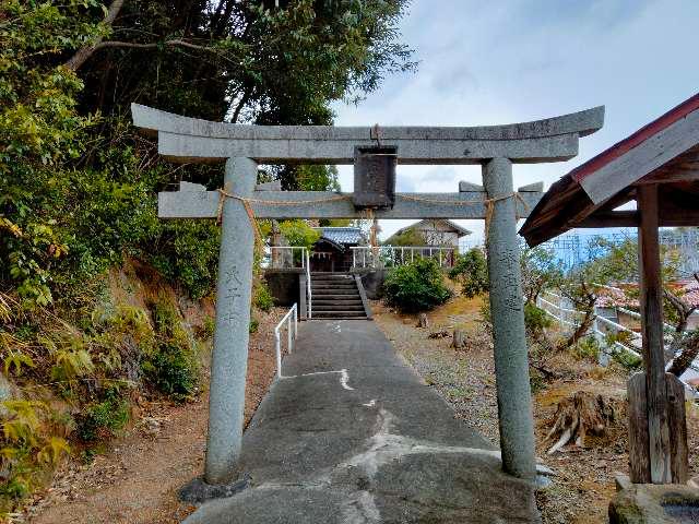 廣田神社の写真1