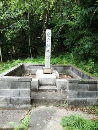 愛宕神社の参拝記録(hachiさん)