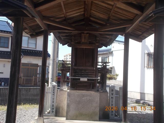 鳥取県米子市冨士見町1丁目 荒魂神社の写真4