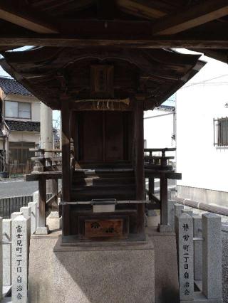 荒魂神社の参拝記録(yanjuさん)