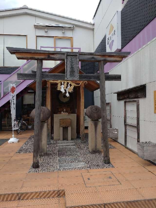 どらやき神社の参拝記録1