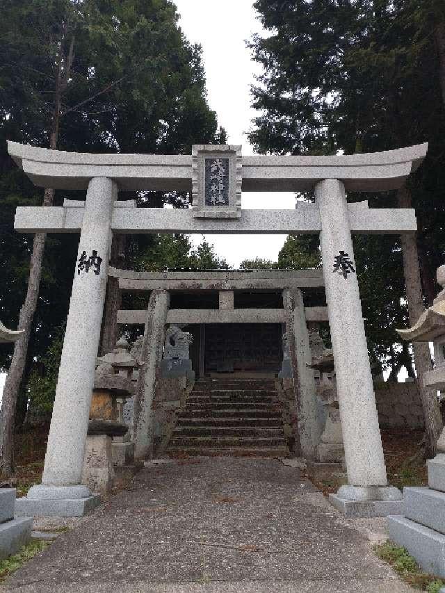 武崎神社の参拝記録1