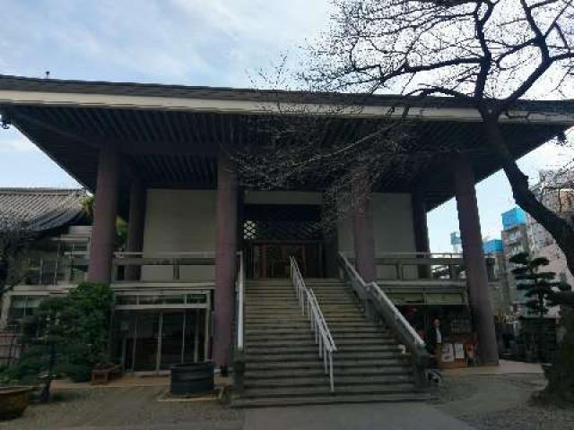 東京都新宿区西新宿7-12-5 常圓寺の写真1