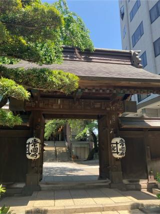 常圓寺の参拝記録(もりもりさん)