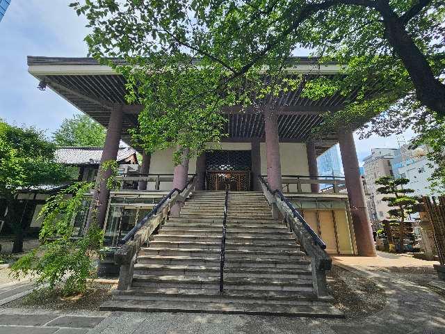 常圓寺の参拝記録6