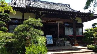 萬年山 法輪寺の参拝記録(はじめさん)
