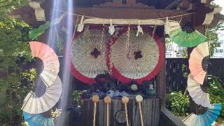 萬年山 法輪寺の参拝記録(はじめさん)