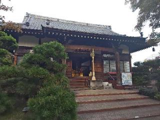 萬年山 法輪寺の参拝記録(はじめさん)