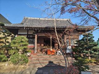 萬年山 法輪寺の参拝記録(はじめさん)