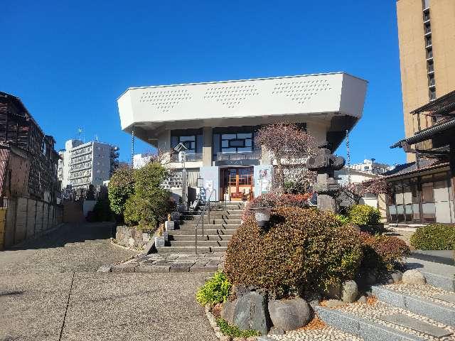 禅英山 了心院 宝泉寺の参拝記録2