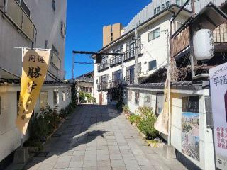 禅英山 了心院 宝泉寺の参拝記録(まっきーさん)