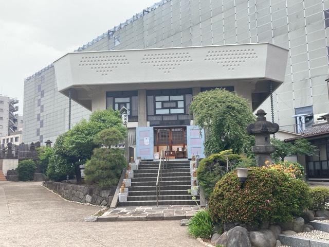 禅英山 了心院 宝泉寺の参拝記録3