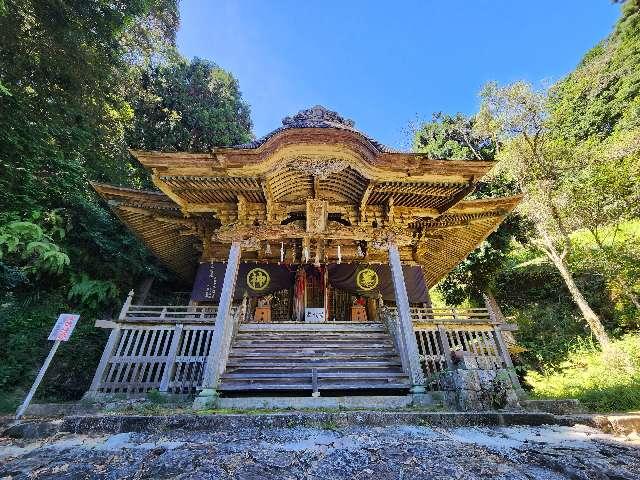 神峯神社の参拝記録2